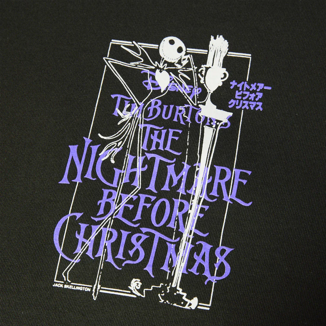 HUF Nightmare Before Christmas Tee - Vintage Black - Image 3