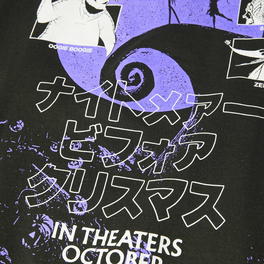 HUF Nightmare Before Christmas Tee - Vintage Black - Image 4